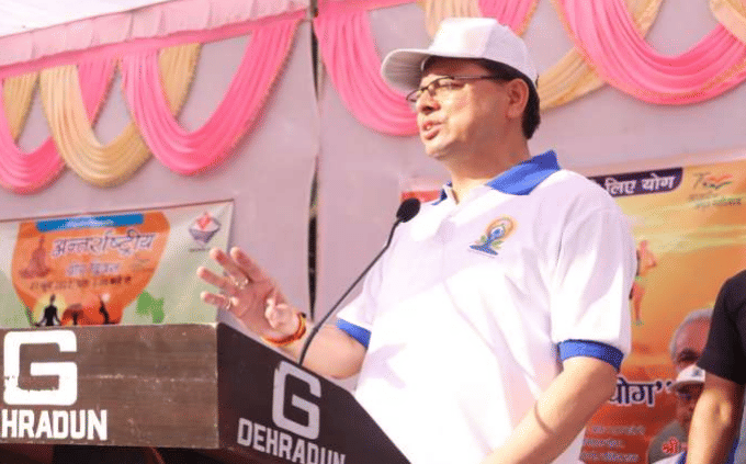 Mahadevi Institute of Technology Dehradun Events photo 1